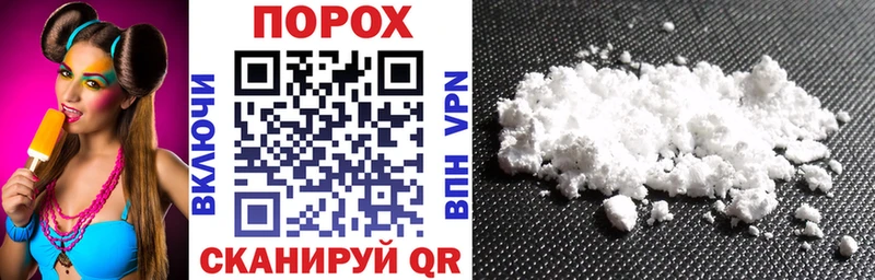 Amphetamine 98%  Инсар 