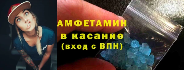 дистиллят марихуана Переславль-Залесский