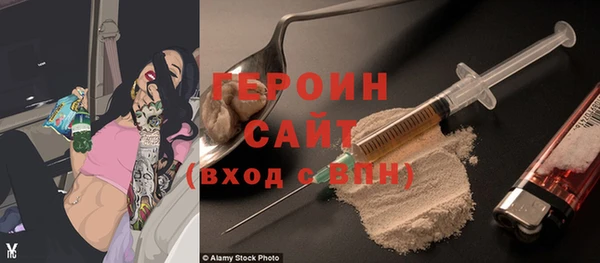 скорость Осташков