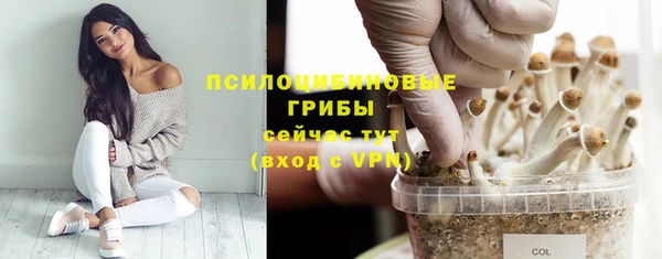 дистиллят марихуана Переславль-Залесский