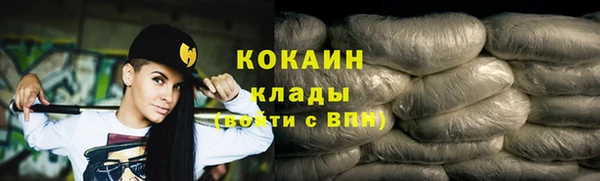 мефедрон Ветлуга