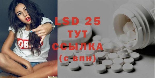 кокаин перу Пестово