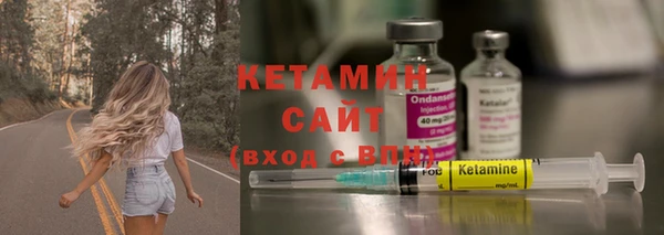 ешки Остров
