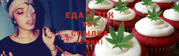 кокаин перу Пестово