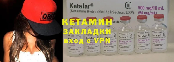 кокаин перу Пестово