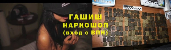 кокаин перу Пестово