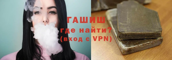 стаф Пересвет