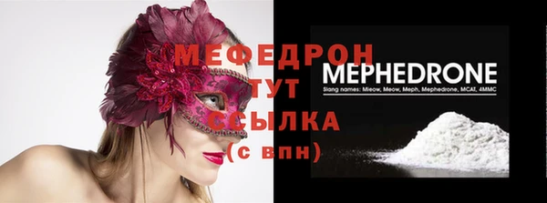 дистиллят марихуана Переславль-Залесский
