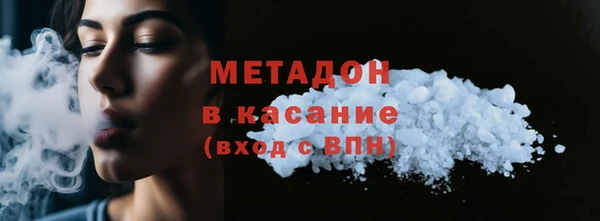дистиллят марихуана Переславль-Залесский