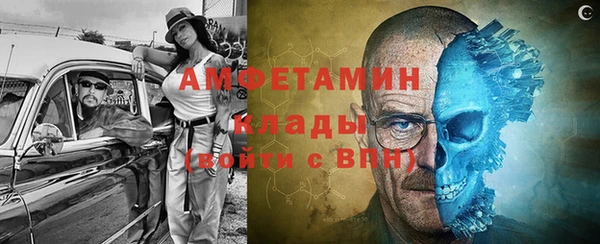 дистиллят марихуана Переславль-Залесский