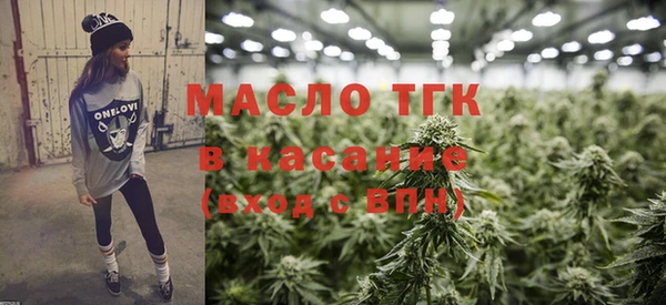 Альфа ПВП Весьегонск