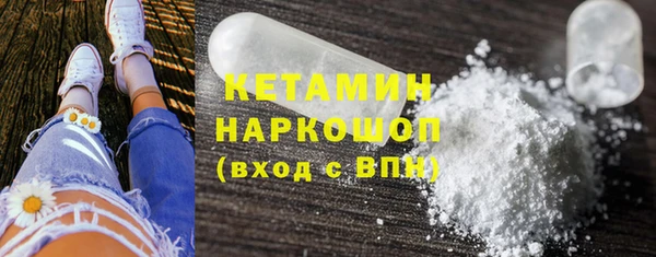 кокаин перу Пестово
