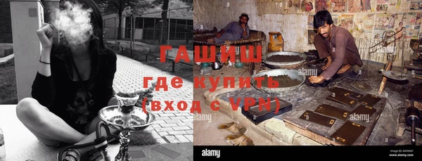 кокаин перу Пестово