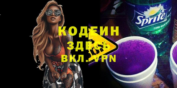 кокаин перу Пестово