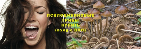 кокаин перу Пестово