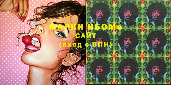 кокаин перу Пестово