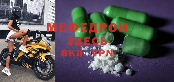 кокаин перу Пестово