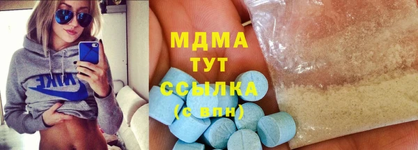 кокаин перу Пестово