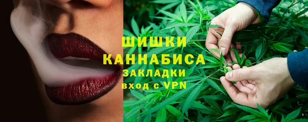 дистиллят марихуана Переславль-Залесский