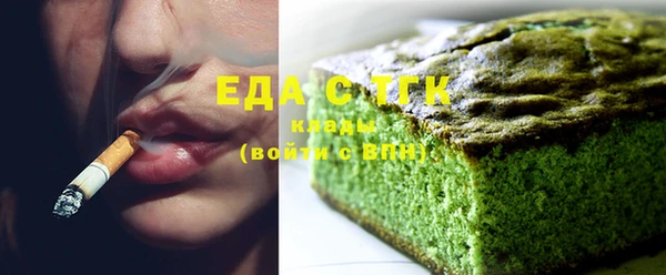 дистиллят марихуана Переславль-Залесский