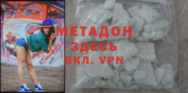 дистиллят марихуана Переславль-Залесский