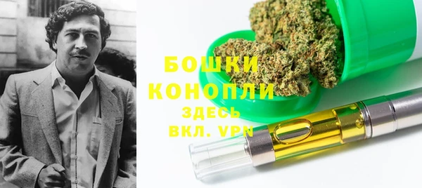 кокаин перу Пестово