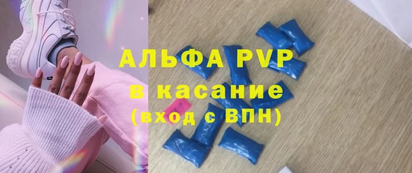 кокаин перу Пестово