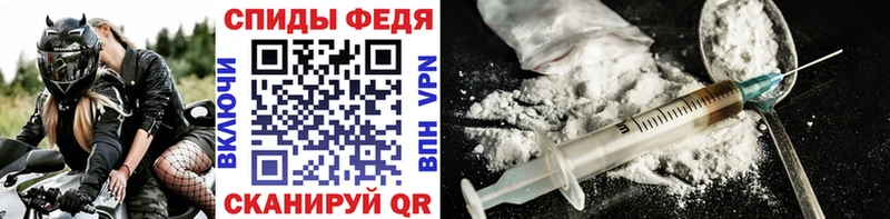 купить наркотик  Инсар  МЕТАМФЕТАМИН кристалл 